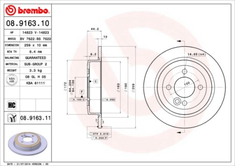 Гальмівний диск BREMBO 08.9163.11