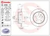 Гальмівний диск BREMBO 08.9580.11 (фото 1)