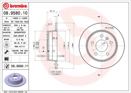 Тормозной диск BREMBO 08.9580.11 (фото 1)