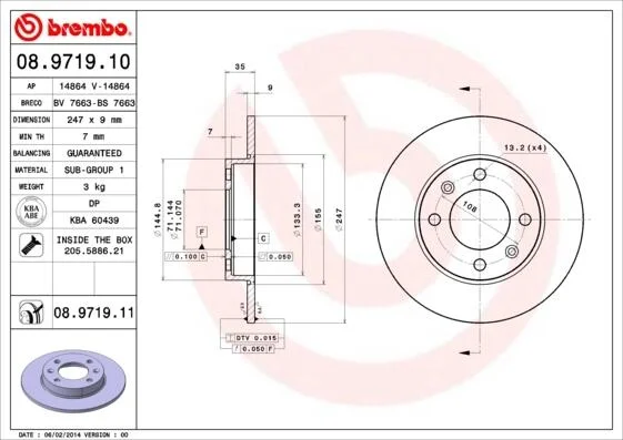 Тормозной диск BREMBO 08.9719.11 (фото 1)