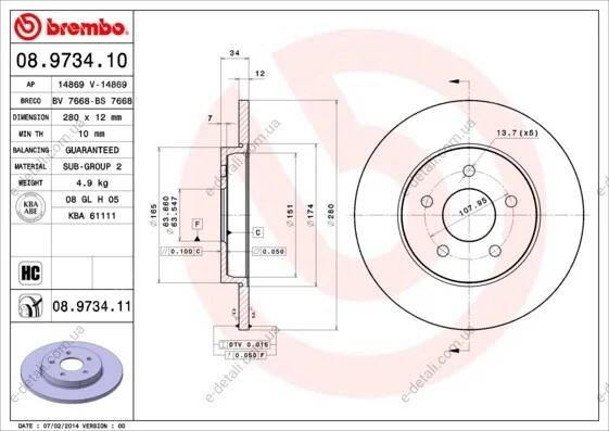 Тормозной диск BREMBO 08.9734.11 (фото 1)