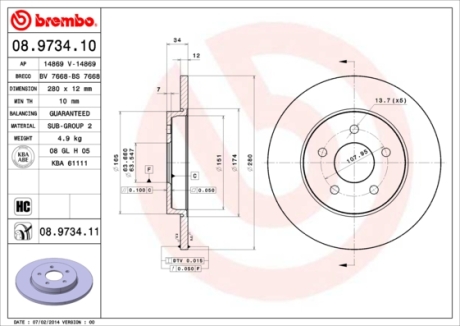 Тормозной диск BREMBO 08.9734.11 (фото 1)