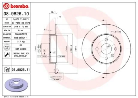 Тормозной диск BREMBO 08982611