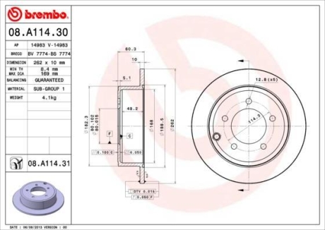 Гальмівний диск BREMBO 08.A114.31 (фото 1)