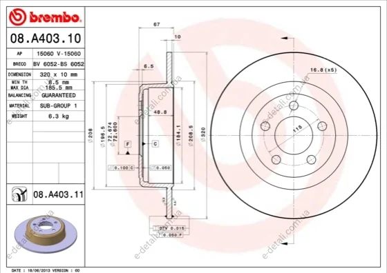 Гальмівний диск BREMBO 08.A403.11 (фото 1)