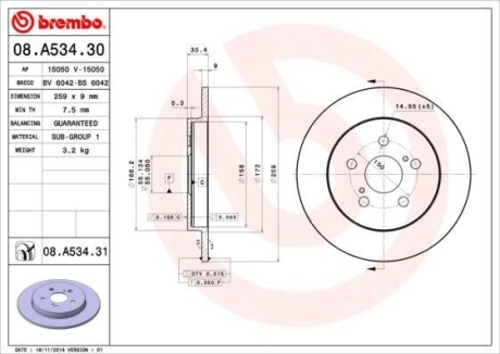 Тормозной диск BREMBO 08.A534.31 (фото 1)