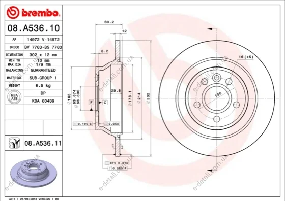 Тормозной диск BREMBO 08.A536.11 (фото 1)