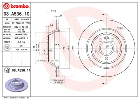 Гальмівний диск BREMBO 08.A536.11 (фото 1)