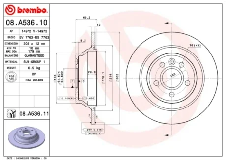 Гальмівний диск BREMBO 08.A536.11