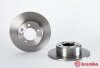 Диск гальмівний BREMBO 08.A651.10 (фото 2)