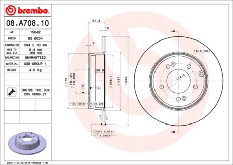 Гальмівний диск BREMBO 08.A708.11