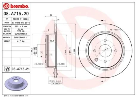 Диск тормозной BREMBO 08.A715.20