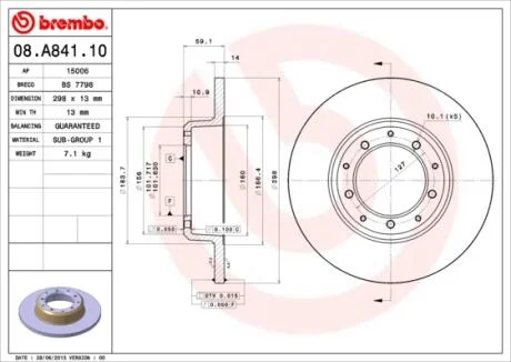Гальмівний диск BREMBO 08.A841.10