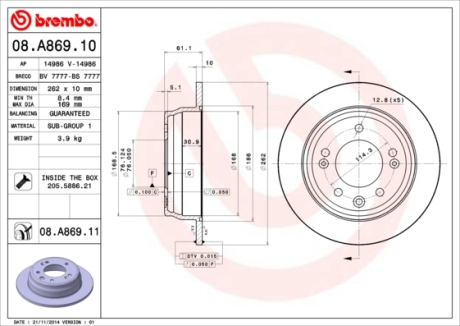 Тормозной диск BREMBO 08.A869.11 (фото 1)