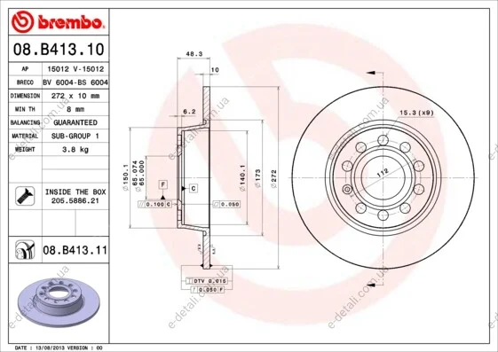 Тормозной диск BREMBO 08.B413.11 (фото 1)