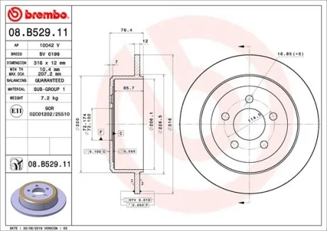 Тормозной диск BREMBO 08.B529.11