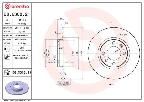 ГАЛЬМІВНИЙ ДИСК BREMBO 08.C308.21