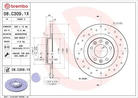 ГАЛЬМІВНИЙ ДИСК BREMBO 08.C309.1X