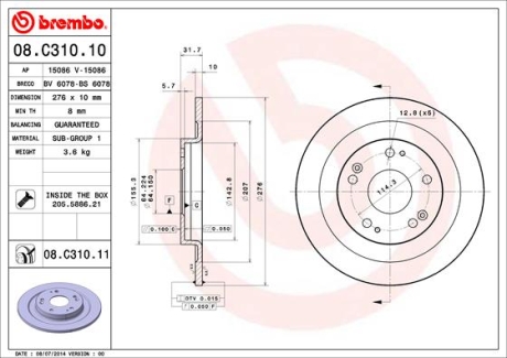 Тормозной диск BREMBO 08.C310.11 (фото 1)