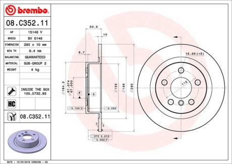 Тормозной диск BREMBO 08.C352.11 (фото 1)