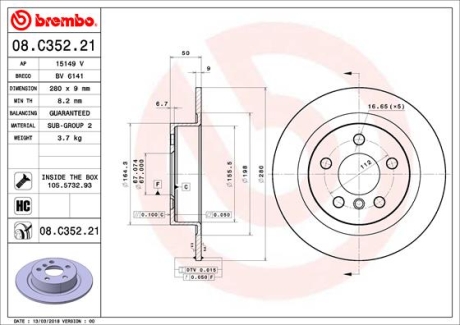 Тормозной диск BREMBO 08C35221 (фото 1)
