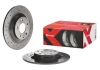 Тормозные диски BREMBO 08C4251X (фото 2)