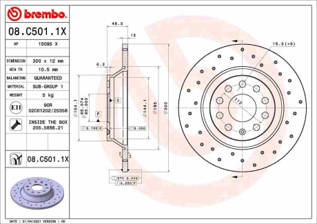 Тормозной диск BREMBO 08.C501.1X