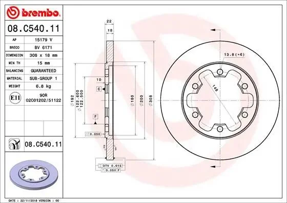 Тормозной диск BREMBO 08.C540.11 (фото 1)