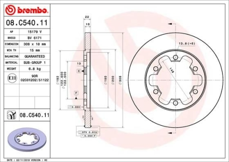 Тормозной диск BREMBO 08.C540.11