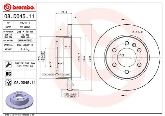 Тормозной диск BREMBO 08.D045.11 (фото 1)