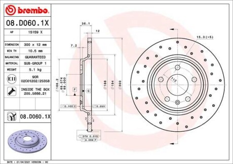 Тормозные диски BREMBO 08D0601X