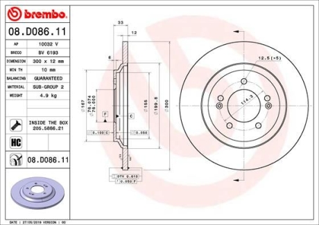 Тормозной диск BREMBO 08.D086.11