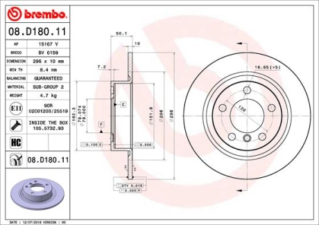 Гальмівний диск BREMBO 08.D180.11