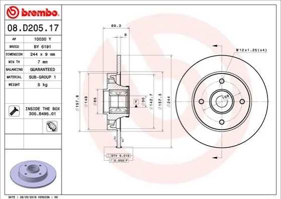Тормозной диск BREMBO 08.D205.17 (фото 1)