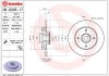 Тормозной диск BREMBO 08.D205.17 (фото 1)