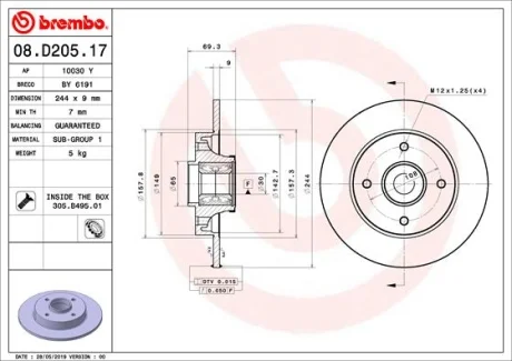 Тормозной диск BREMBO 08.D205.17