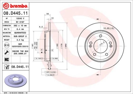 Тормозной диск BREMBO 08.D445.11 (фото 1)