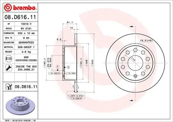 Тормозной диск BREMBO 08.D616.11 (фото 1)