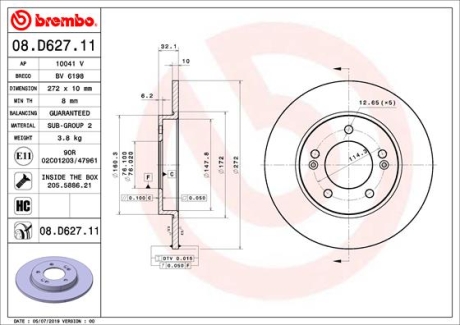 Гальмівний диск BREMBO 08.D627.11