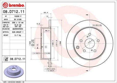 Тормозной диск BREMBO 08D71211