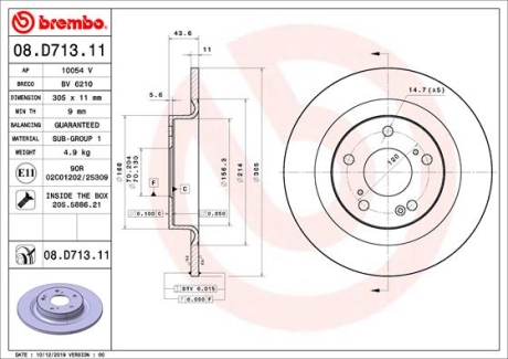 Гальмівний диск BREMBO 08.D713.11