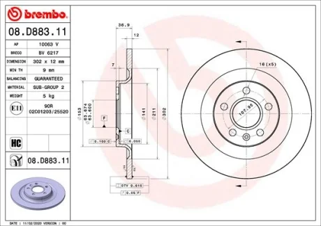 Гальмівний диск BREMBO 08.D883.11