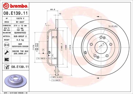 Тормозной диск BREMBO 08E13911