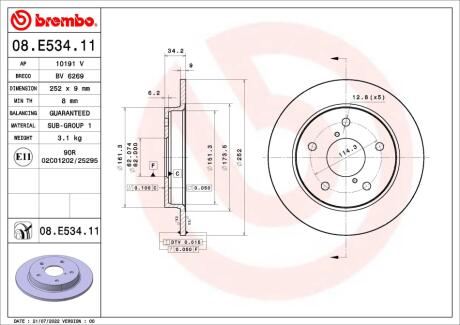 Тормозной диск BREMBO 08E53411