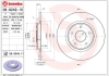 Гальмівний диск BREMBO 08.N249.11 (фото 4)