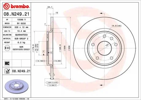 Гальмівний диск BREMBO 08N24921