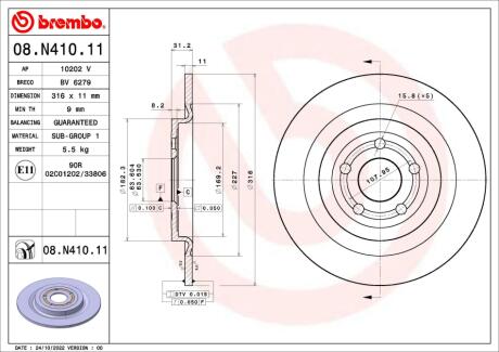 Гальмівний диск BREMBO 08.N410.11