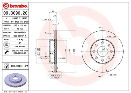 Гальмівний диск BREMBO 09.3090.21 (фото 1)