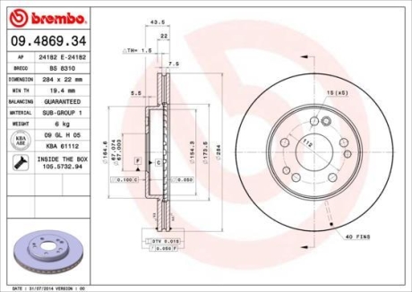 Тормозной диск BREMBO 09.4869.34 (фото 1)