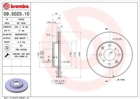 Гальмівний диск BREMBO 09.5023.10